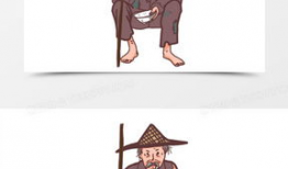 乞丐漫画图片,乞丐漫画中的生活百态