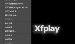 影音先锋国产精品,国产精品视听盛宴